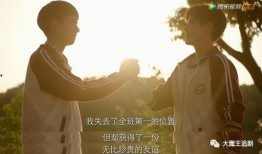 在娱乐圈听心声吃瓜的小说,揭秘明星背后的心声与瓜田